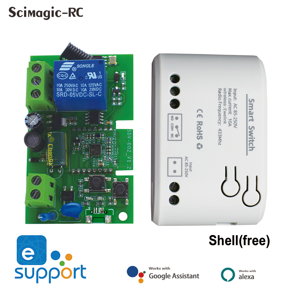 Ewelink สวิตช์อัจฉริยะระบบอัตโ - Home Automation Technology บทวิจารณ์และราคา