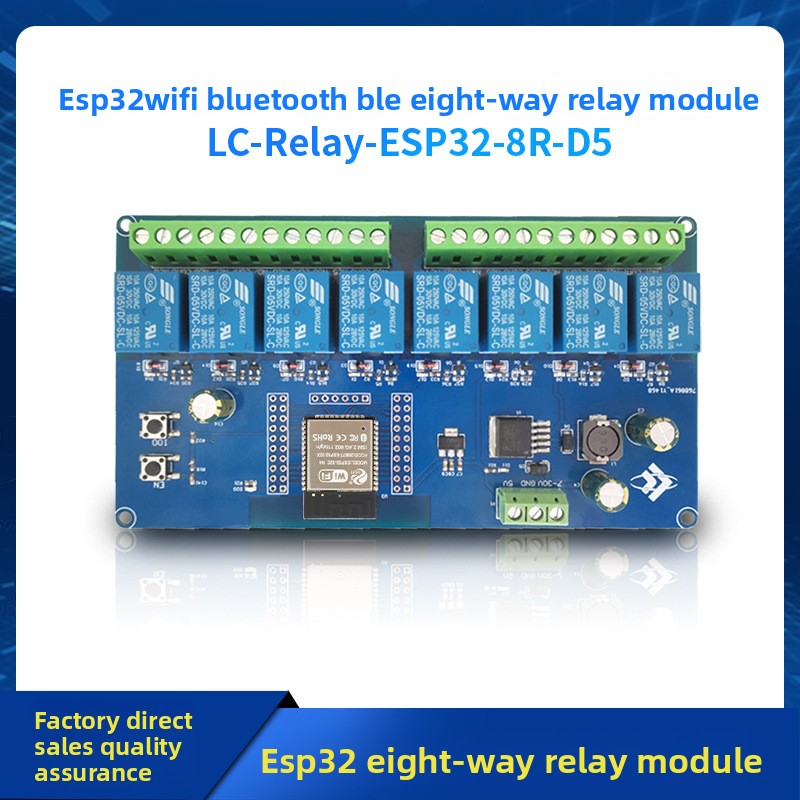 บอร์ดพัฒนา ESP32 DC5-30V, โมดู - Relay 8 Channel Board บทวิจารณ์และราคา
