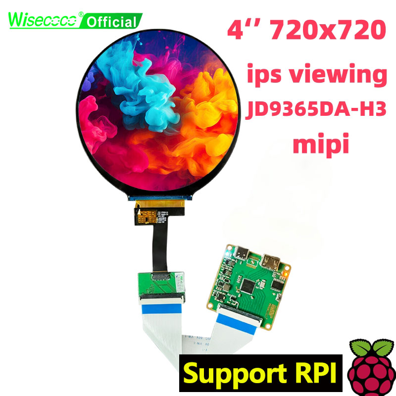 วิซีโคโค่ 4 นิ้วจอแสดงผล LCD ว - Home Automation Raspberry Pi บทวิจารณ์และราคา