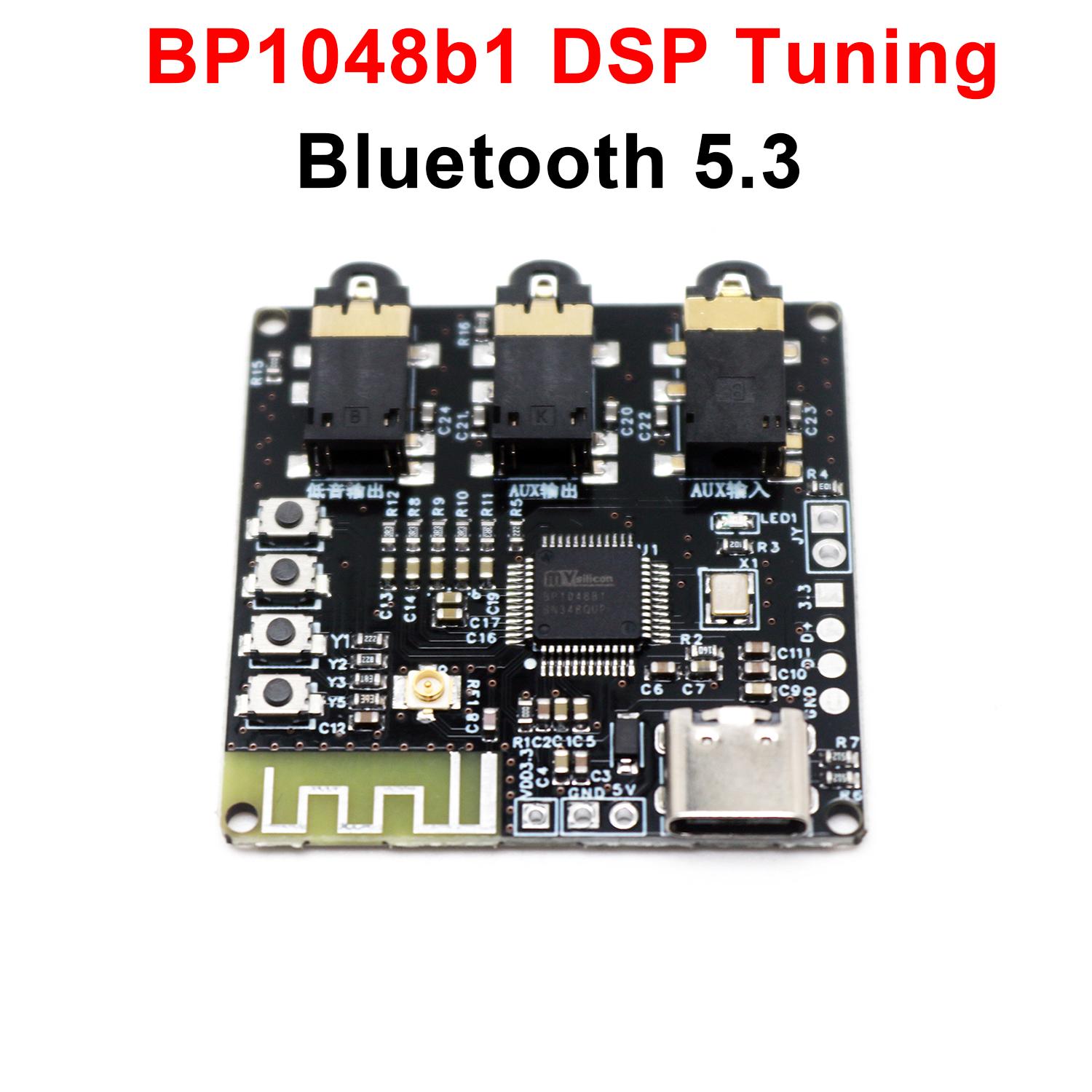 โมดูลปรับแต่งเสียงบลูทูธ DSP B - Home Automation System Diy บทวิจารณ์และราคา