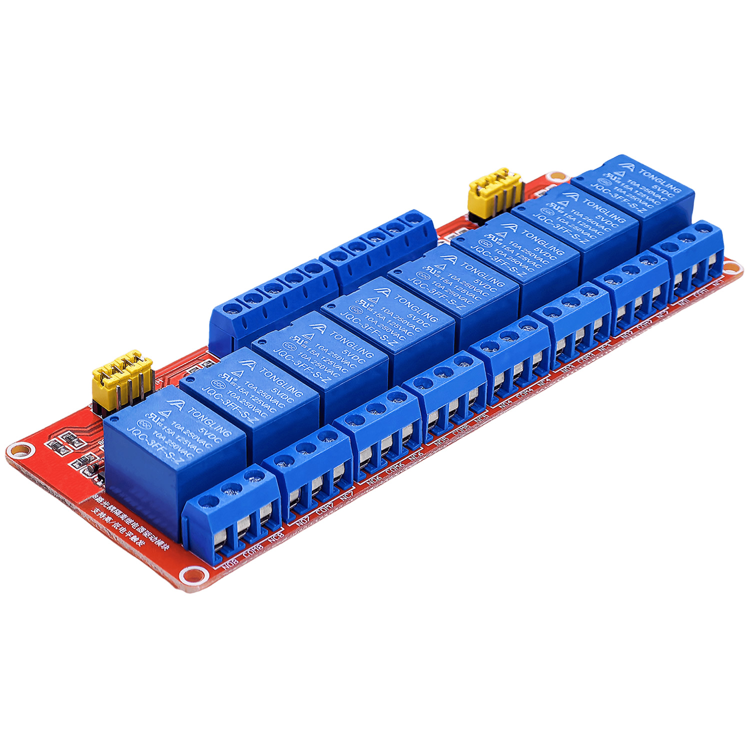 โมดูลรีเลย์ 8 ช่อง 5V 12V 24V  - Relay 8 Channel Board บทวิจารณ์และราคา