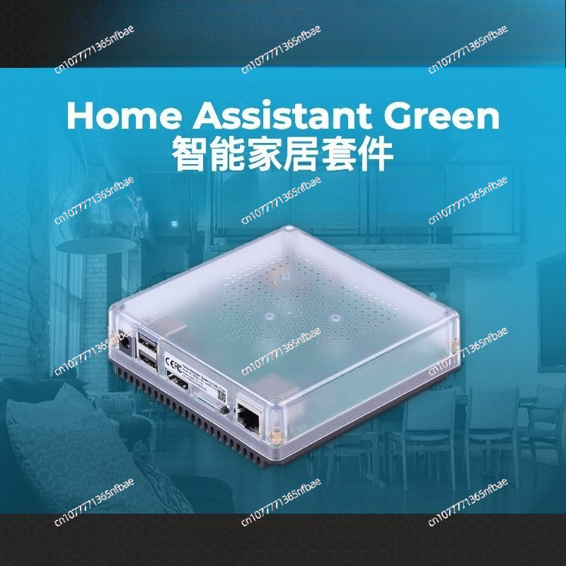 โฮมคิท สมาร์ท เกตเวย์ ฮับ – กล - Home Automation Diy บทวิจารณ์และราคา