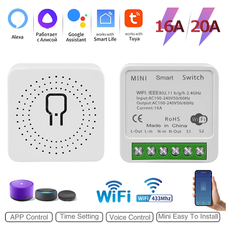 สวิตช์อัจฉริยะขนาดเล็ก 2 ทาง D - Home Automation Diy บทวิจารณ์และราคา